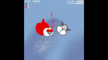 UFO: Unidentified Firing Object | Trailer