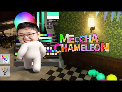 MECCHA CHAMALEON PARTE 6 APOKAO CHEGOU!
