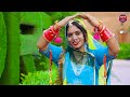 Geeta Goswami TOP 5 Vivah Geet 2022 | NON STOP FULL VIDEO | शादी स्पेशल | Rajasthani Hit Songs Mp3 Song