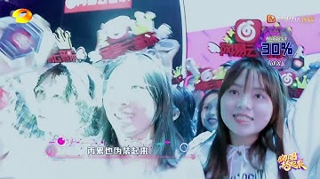 纯享：黄鲲《女孩》 惊喜动作引台下观众尖叫 温柔学长般的迷人魅力《嗨唱转起来》【湖南卫视官方HD】