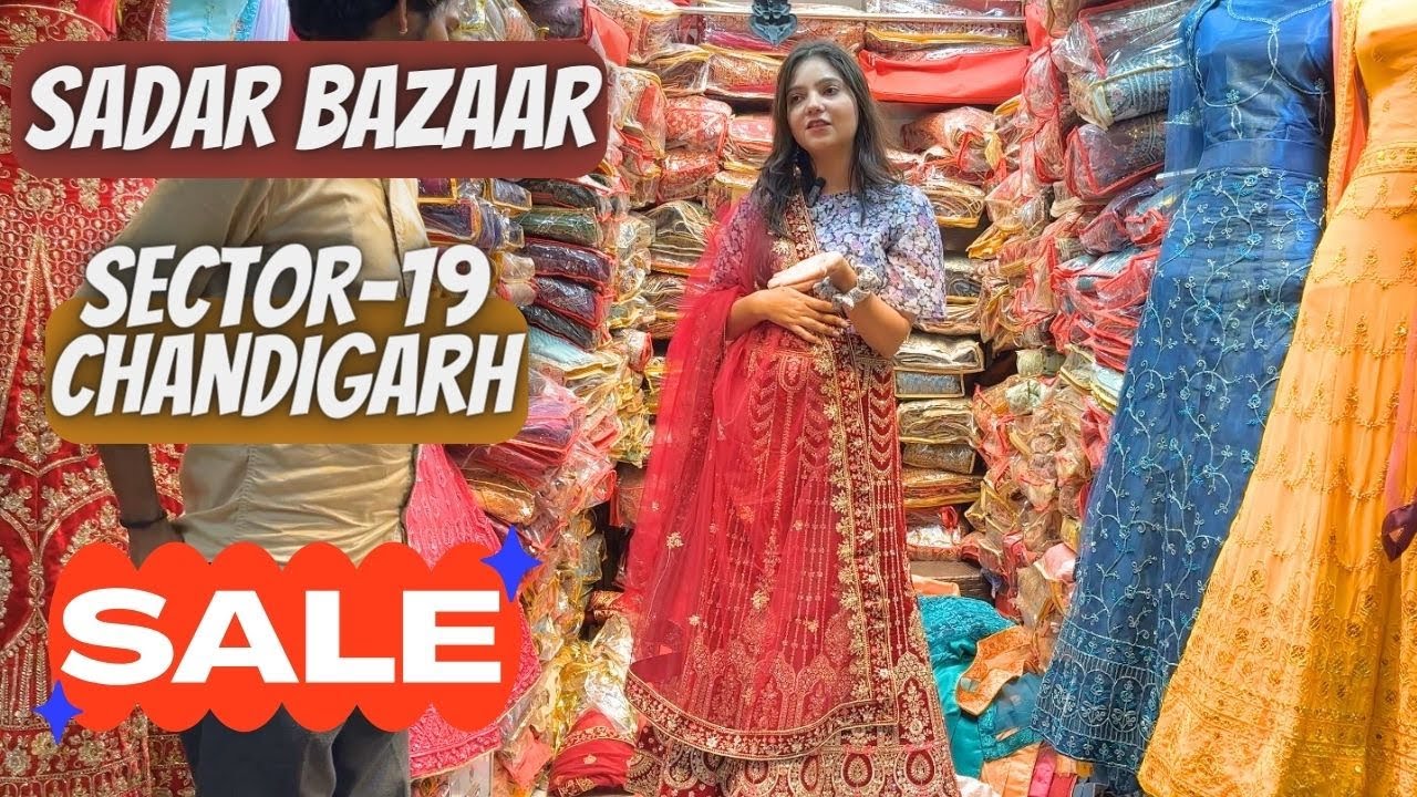CHEAPEST SECTOR 19 MARKET SADAR BAZAAR CHANDIGARH CHEAPEST PRICE IN