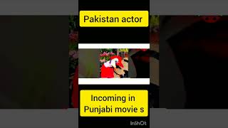 aun waliyaa new Punjabi movies | Punjabi movie coming। #shortsfeed #shortvideo  #punjabimedia