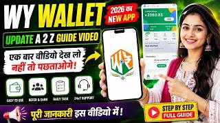New Buy Sell Application WY Wallet Review Real or Fake ✅ #incoinpay #withdrawal screenshot 4