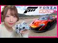 【Forza Horizon6】レジェンドリストバンドまでもう少し!探索や写真撮影も楽しむぞ!