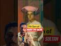 Painting of Shukrullah Sultan the son of Hazrat Tipu Sultan #HistoryReels