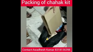chahak kit #basic #education