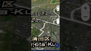 The Way I download this maps, the name was Earth 3D Map.