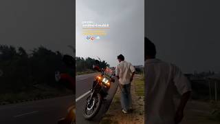 कुछ सफर.. #ytshorts #2026 #shorts #sad #status #love #motivation #travel #reactionvideo #dropzon