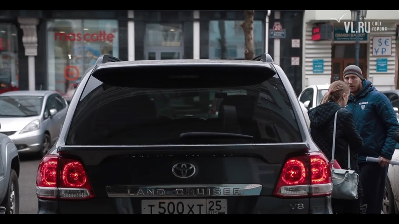 Авто vl ru