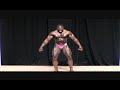 2009 USA Bodybuilding Show | Kali Muscle