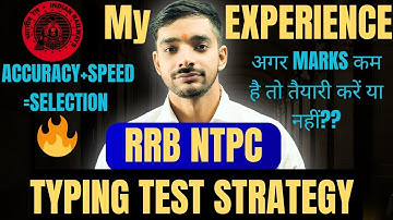 RRB NTPC Typing Test Strategy 🔥 Typing Test की तैयारी कैसे करें #rrbntpc #rrb_ntpc #rrbntpc2025#rrb 