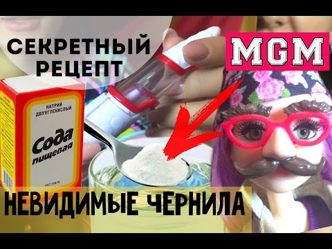 Сериал project mc2 на русском