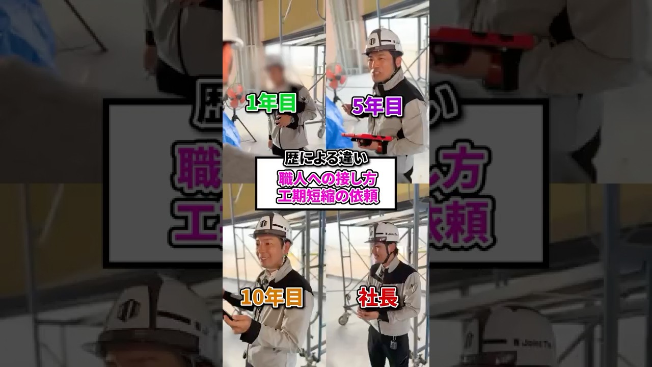 やっぱベテランは違う🤣✨✨