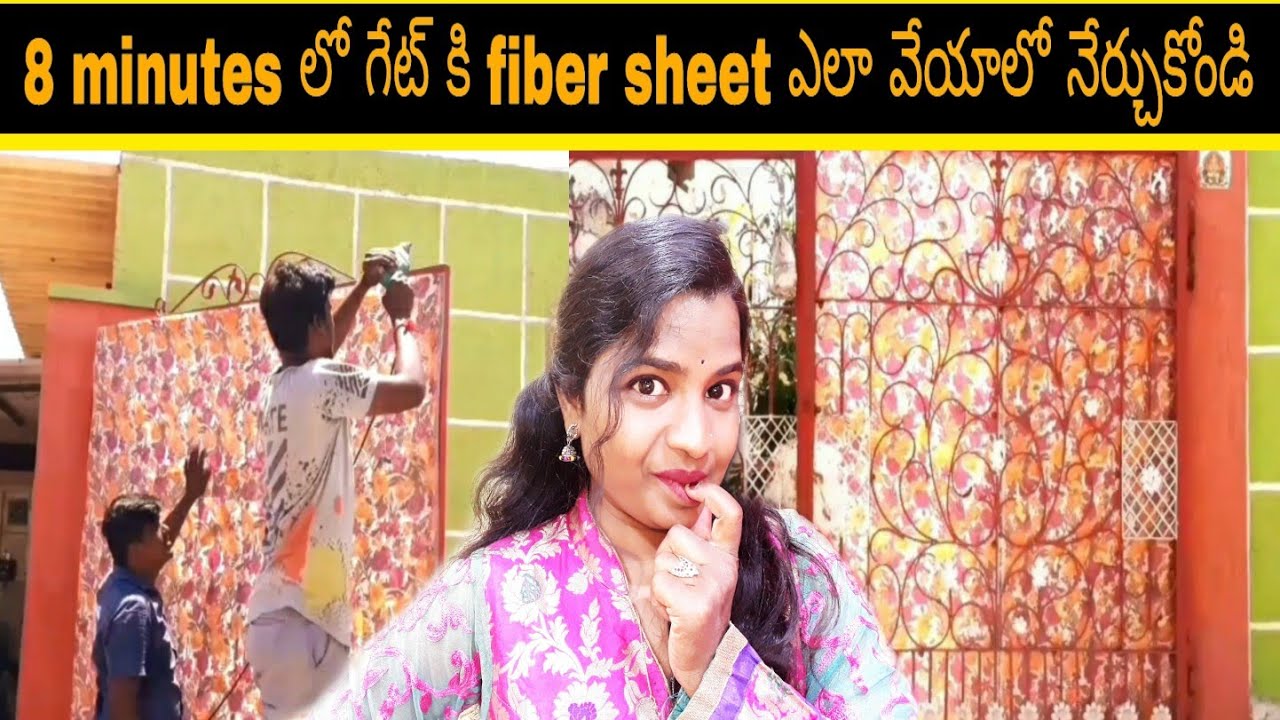 Learn How to install fiber sheet on steel & metal Gate. How to fit
