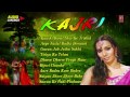 Kajri [ Sawan Geet Bhojpuri Songs Audio Jukebox ] By Kalpana