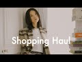 秋季購物分享｜Shopping Haul｜Meng-Mao