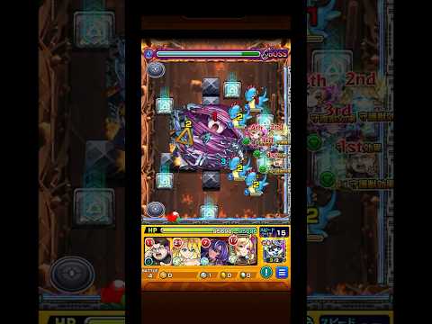 台風の悪魔　ルシ4手  １Pレア５  チェンソーマン #モンスト #モンスト #モンスターストライク #ワンパン #ルシファー