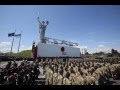 Тар Так Мій лицарський хрест Ukrainian Military Song My Knight S Cross