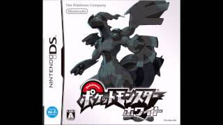 Pokemon Black and White  Low HP Music EXTENDED
