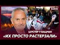 Шустер: Первыми ХАМАС убил израильтян, которые хотели с ними дружить