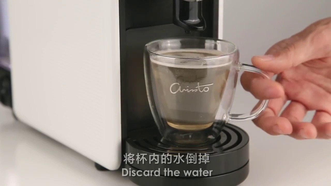 How to Clean ARISSTO Coffee Machine YouTube