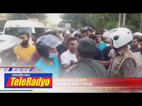 Video: Mga presyo sa Sri Lanka