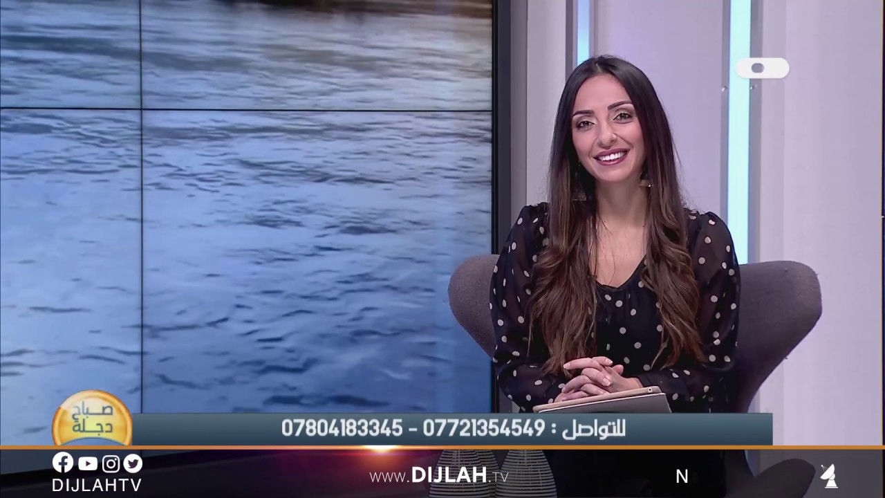 تفسير رؤية الصراخ في المنام مع سارة غيث 2020-7-8