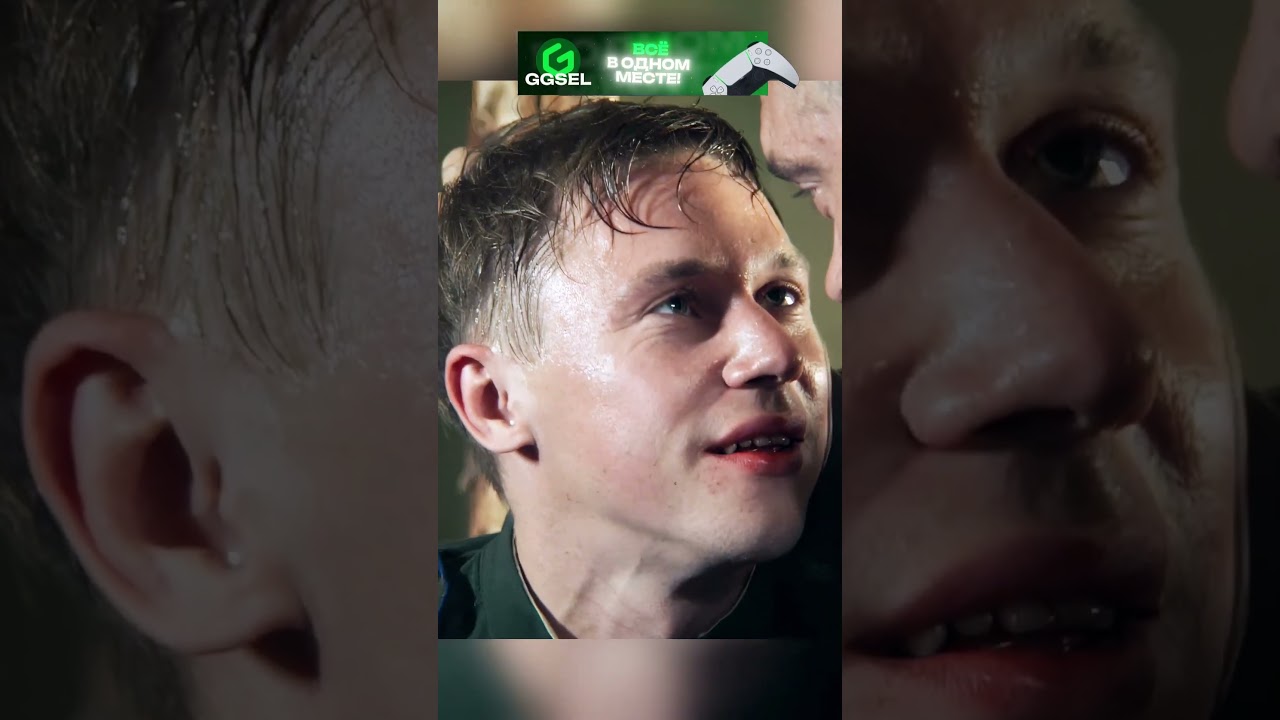 Генерал Смерш доращивает гниду фашистскую!😰