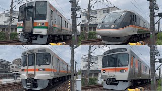JR中央西線 高速通過集 211系,313系,315系,383系 JR Chuo Line Super Passing