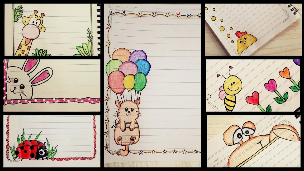 افكار لتزيين دفاتر المدرسة للاولاد والبنات ٢٠٢٣|رسومات حيوانات#تزيين_الدفاتر #borderdesign #رسم_سهل