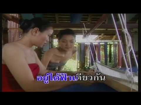 เพลงผ้า ฟ้าล้อมดาว - วงมะพร้าวอ่อน - ชีวิตจิตใจ HD
