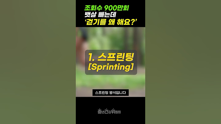 중년 뱃살 내장지방, 걷기말고 이렇게 하면 싹 다 빠집니다…ㄷㄷ