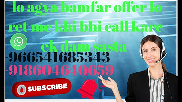 iTel Mobile Dialer Express enabling Voip calls sms Mobile top up and more