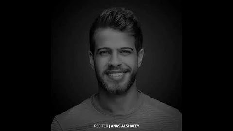 افضل تلاوه في العالم ماشاء الله تبارك الله صوت جميل وهادئ