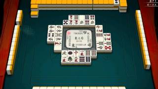 Yakus - Chankan 槍槓