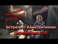 Вопрос ребром к 116-му! Нас зажали!!! В грузоперевозках останется 25% частников!?