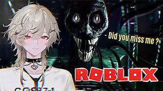 Bro used all his tentacles on me | Roblox Submarine Simulator