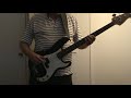 Stars - The Cranberries - Bass cover