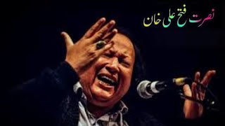 Tanhai Main Faryad To Kar Sakta Hon || Nusrat Fateh Ali Khan || Music Lyrics Song