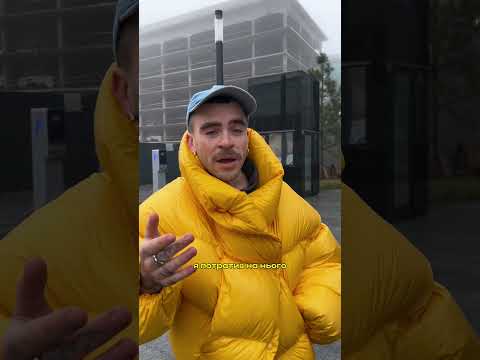 Оцініть альбом в