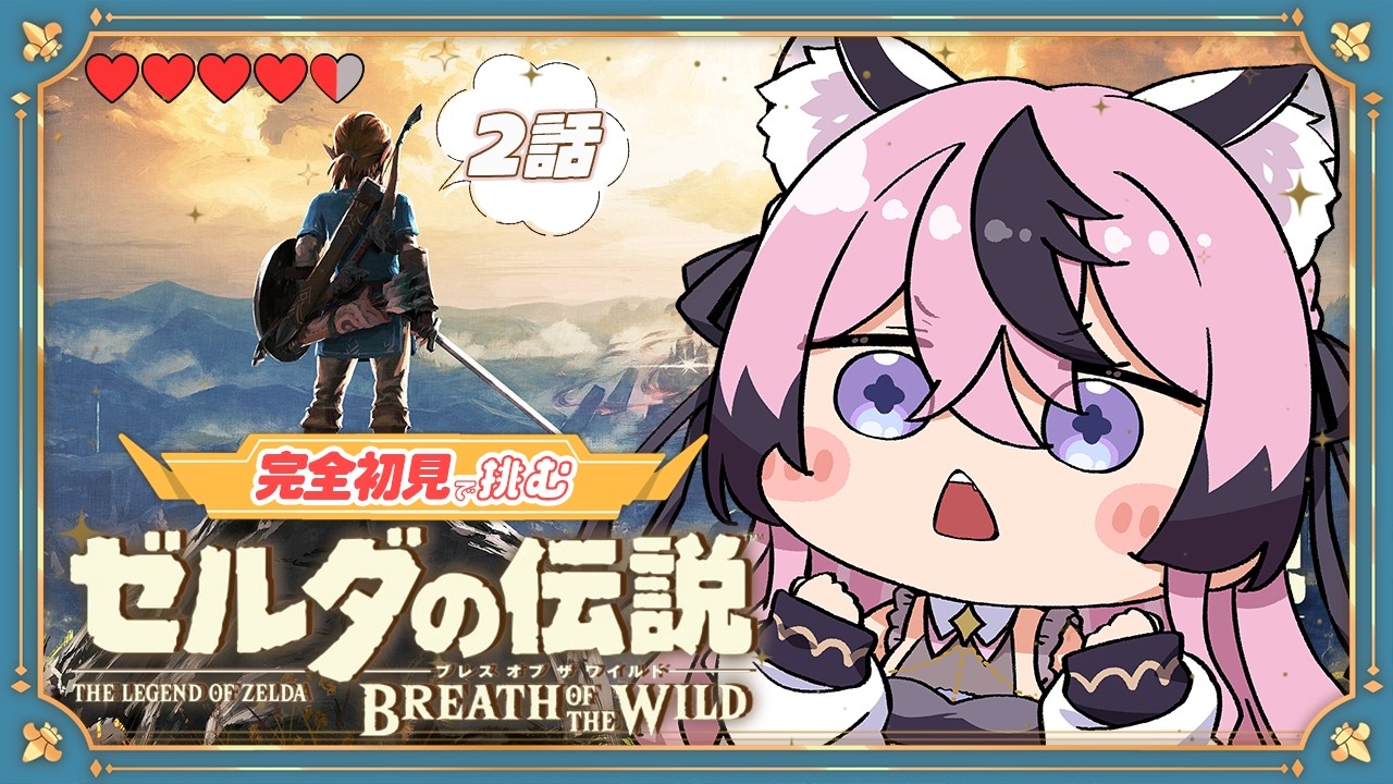 ソーノ◇セルフォードやyori ザラ 23区 アナイ ヨーコチャンお好きな方