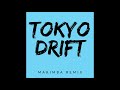 Tokyo Drift - Teriyaki Boyz (Marimba Remix) Marimba Ringtone - iRingtones