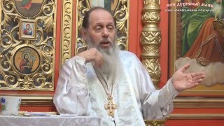 Можно ли совершать молитвы иных религий? (прот. Владимир Головин, г. Болгар) Можно ли совершать молитвы иных религий? (прот. Владимир Головин, г. Болгар)