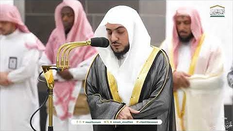 تلاوة فضيلة الشيخ د. #الوليد_الشمسان من صلاة الفجر 6 ربيع الآخر 1446هـ