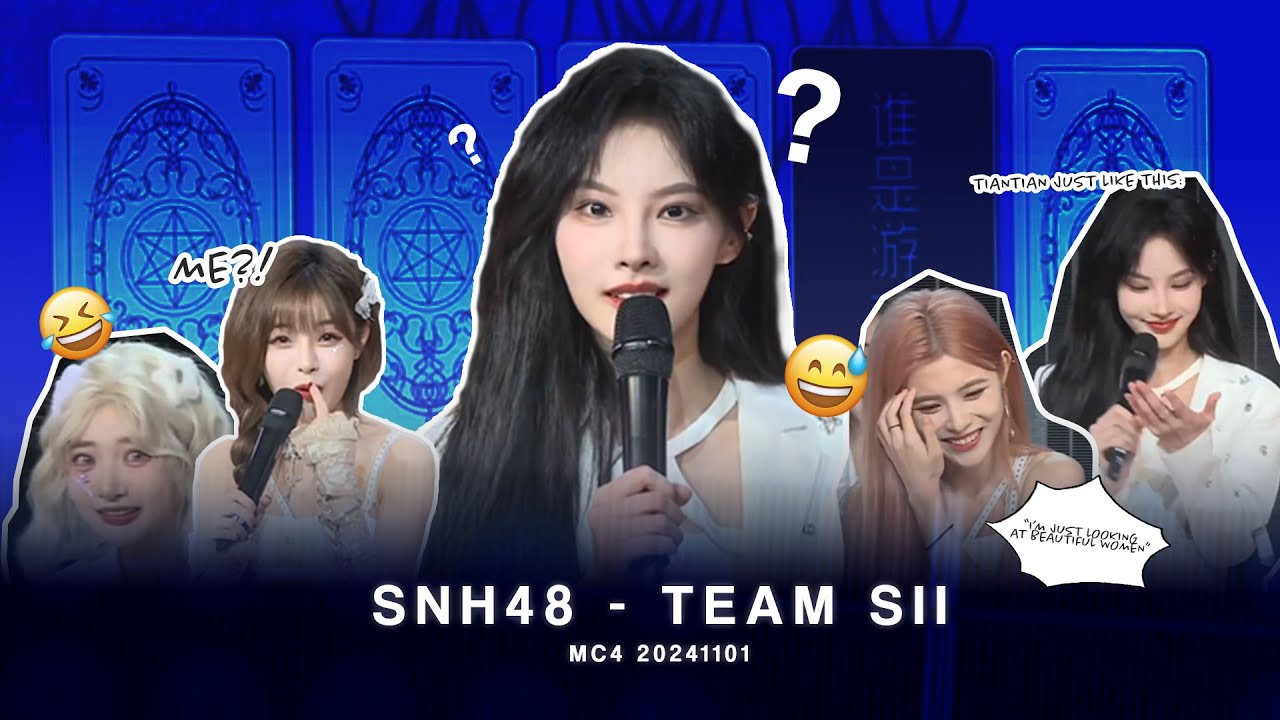 [ENG] You Miao Spilling The Tea About Tian Shuli - SNH48 Team SII MC4 20241101