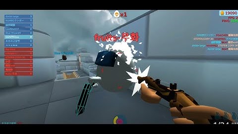 Shell shockers killstreak + hidden code