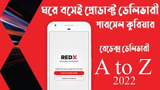Redx Delivery Redx Home Delivery System Redx Payment System Redx Apps Open