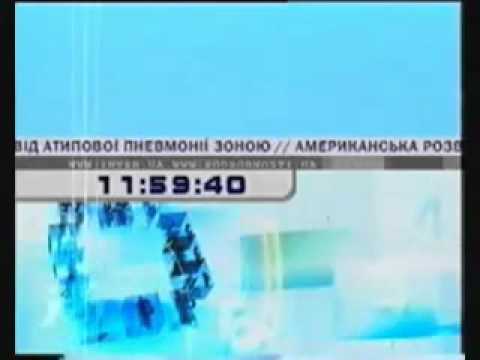 Видео: SSX: разкрити подробности за смъртоносни спускания