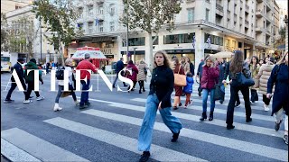 A Sunny Afternoon in Athens | Greece January 2024