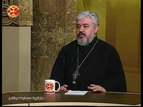 ნათლობის საიდუმლოს გზით ადამიანი ეკლესიის წიაღში ექცევა